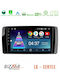 Bizzar Ηχοσύστημα Αυτοκινήτου για Mercedes-Benz R-Class 2006-2012 (Bluetooth/USB/WiFi/GPS/Apple-Carplay/Android-Auto) με Οθόνη Αφής 9"