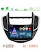 Bizzar Ηχοσύστημα Αυτοκινήτου για Chevrolet Trax 2013-2020 (Bluetooth/USB/WiFi/GPS/Apple-Carplay/Android-Auto) με Οθόνη Αφής 9"