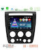 Bizzar Car Audio System Hummer H3 2005-2009 (Bluetooth/USB/WiFi/GPS/Apple-Carplay/Android-Auto) with Touch Screen 9"