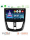 Bizzar Car Audio System for Peugeot 207 2006-2012 (Bluetooth/USB/WiFi/GPS/Apple-Carplay/Android-Auto) with Touch Screen 9"