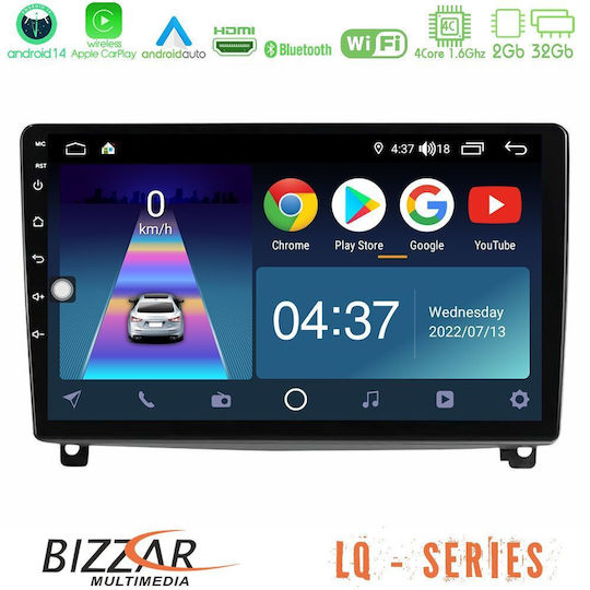 Bizzar Car Audio System for Peugeot 407 2004-2011 (Bluetooth/USB/WiFi/GPS/Apple-Carplay/Android-Auto) with Touch Screen 9"