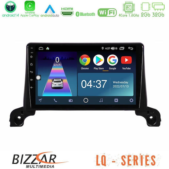 Bizzar Ηχοσύστημα Αυτοκινήτου για Peugeot 5008 / 3008 2017-2023 (Bluetooth/USB/WiFi/GPS/Apple-Carplay/Android-Auto) με Οθόνη Αφής 9"