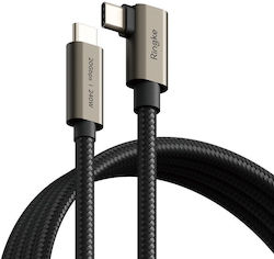 Ringke USB 3.2 Video USB-C male - USB-C 240W 1m Ringke USB 3.2 Video USB-C male - USB-C 240W 1m