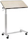 Moretti Τροχήλατο Τραπεζάκι Nursing with Adjustable Height RS891N