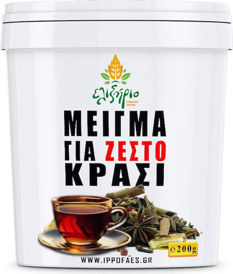 Ζεστό Κρασί Έτοιμο Μείγμα Glühwein 200g