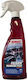 Sonax Xtreme Flüssig Reinigung / Schutz für Felgen Auto 750ml