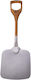 Boska Holland Aluminum Pizza Shovel 76x30cm