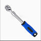 1/4" Dr Extendable Ratchet Handle Gamateh
