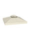Outsunny Garden Freestanding Gazebo Beige 3x3cm