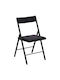 Foldable Kitchen Metallic Chair Noir 47x43x79cm