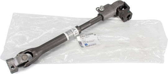 Opel Idler Arms for Opel Corsa D 2006-2013 0905008