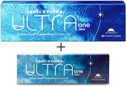 Ultra Compact One Day Ημερήσιοι 35τμχ Ultra Compact One Day Ημερήσιοι 35τμχ