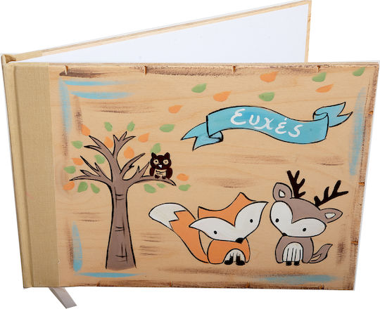 Βιβλίο Ευχών Ευχολόγιο 21x28cm 78 Σελίδες Ζώα Του Δάσους Εξώφυλλο Ξύλινο Ζωγραφισμένο Στο Χέρι