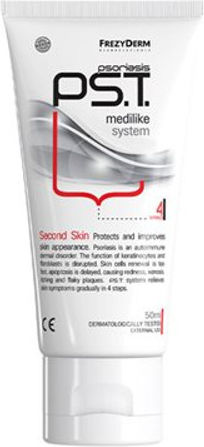 Frezyderm PS.T Second Skin Κρέμα για Ψωρίαση 50ml