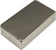 Pickup Cover Humbucker Nickel Closed