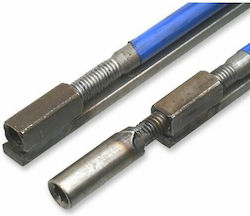 Truss Rod Guitar Dual Action 240mm