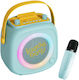 Kiddoboo Ηχείο KidsVoice BG-84-0006 Τιρκουάζ