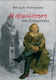 The Confession of Stavrogin