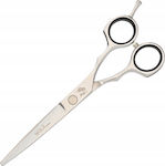 Gepard Hair Cutting Trimming Scissor