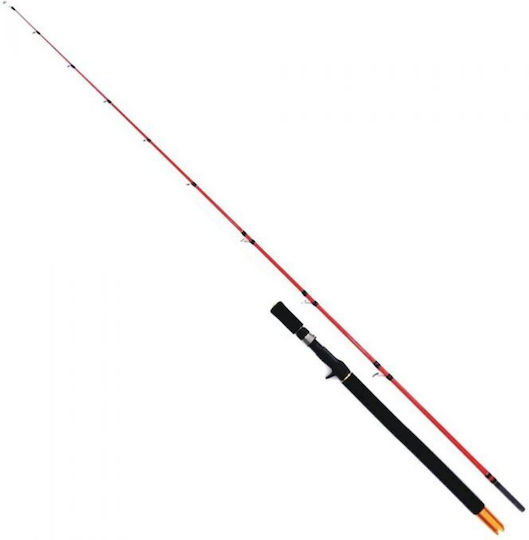 Ryobi Fuego Zoka 200 Fishing Rod for Drop Guard Sinker 1.98m 200gr