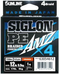 Sunline Siglon PE AMZ X4 150m Portocaliu PE 0.5...