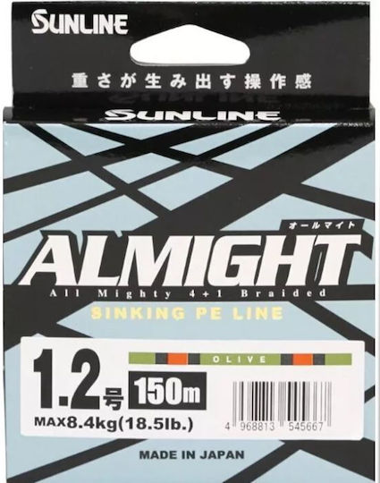 Fir Sunline Almight 150m Multicolor X5 Pe 0.6