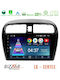 Bizzar Car Audio System for Mitsubishi Space Star 2013-2016 (Bluetooth/USB/WiFi/GPS/Apple-Carplay/Android-Auto) with Touch Screen 9"