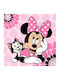 Minnie Μαγικη Πετσετα Χεριων Ροζ