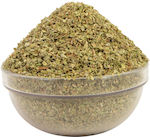 Marjoram 1 Kilogram