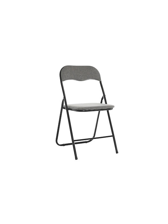 Foldable Dining Room Metallic Chair Grey 44x43x78cm