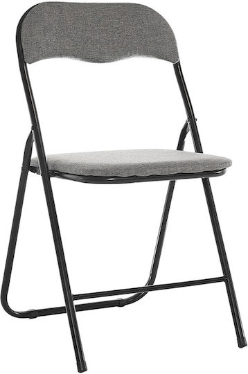 Scaune Sala de mese Pliabile Gri 1buc 44x43x78buc