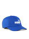 Puma Ess No1 Лого Шапка С Козирка Jr 026115-03