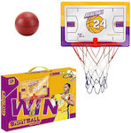 24home.gr Basketball Hoop with Ball