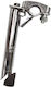 BMX Vorbau 22 Silber