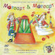 Мавриона Моцарт Моцарт & CD