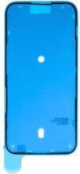 Αυτοκόλλητη Ταινία Οθόνης για Apple iPhone 15 Plus Αυτοκόλλητη Ταινία Οθόνης για Apple iPhone 15 Plus