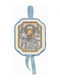 Slevori Kids Charm Pendant with Virgin Mary in Silver
