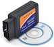 Διαγνωστικό Αυτοκινήτου ELM 327 OBD 2 με WiFi
