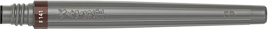 Pentel Pigment Ανταλλακτικό Μελάνι για Στυλό
