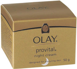 Olay Provital Ενυδατική Κρέμα Νυκτός 50gr