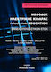 Malachias Panos E-Gitarrenmethode Ausbildung Nr. 6