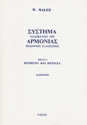 W Maler Major-Minor Harmony Teaching System W Maler Major-Minor Harmony Teaching System