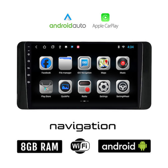 Ηχοσύστημα Αυτοκινήτου για Skoda Scala 2019 (Bluetooth/USB/WiFi/GPS/Apple-Carplay/Android-Auto) με Οθόνη Αφής 10"