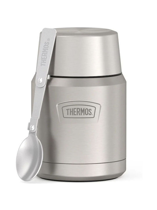 Thermos Cutie pentru Mâncare Inox Gri 470ml 1buc