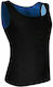 Μπλούζα Φανέλα Εφίδρωσης Sweat Shaper Ανδρική