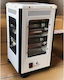 Нагревател Халогенни 2000W