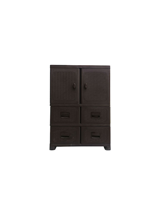 Dulap Dublu-Foi Din Plastic Cu 2 Rafturi 70x44x102cm