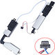 Speaker Set Ηχεία Ζευγάρι Laptop Asus Notebook X Series X555l X555ba X555da X555dg X555la X555lb X555lf 04072-01340100 04072-01340000 Speakers Left+right Κωδ.1-spkr142