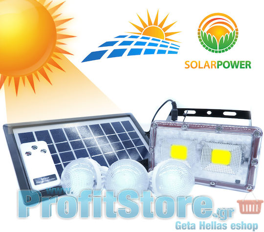Sistem de iluminat solar ARA-GDPLUS-GD-11