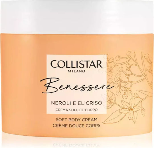 Collistar Benessere Ενυδατική Κρέμα Σώματος για Ξηρές Επιδερμίδες 200ml